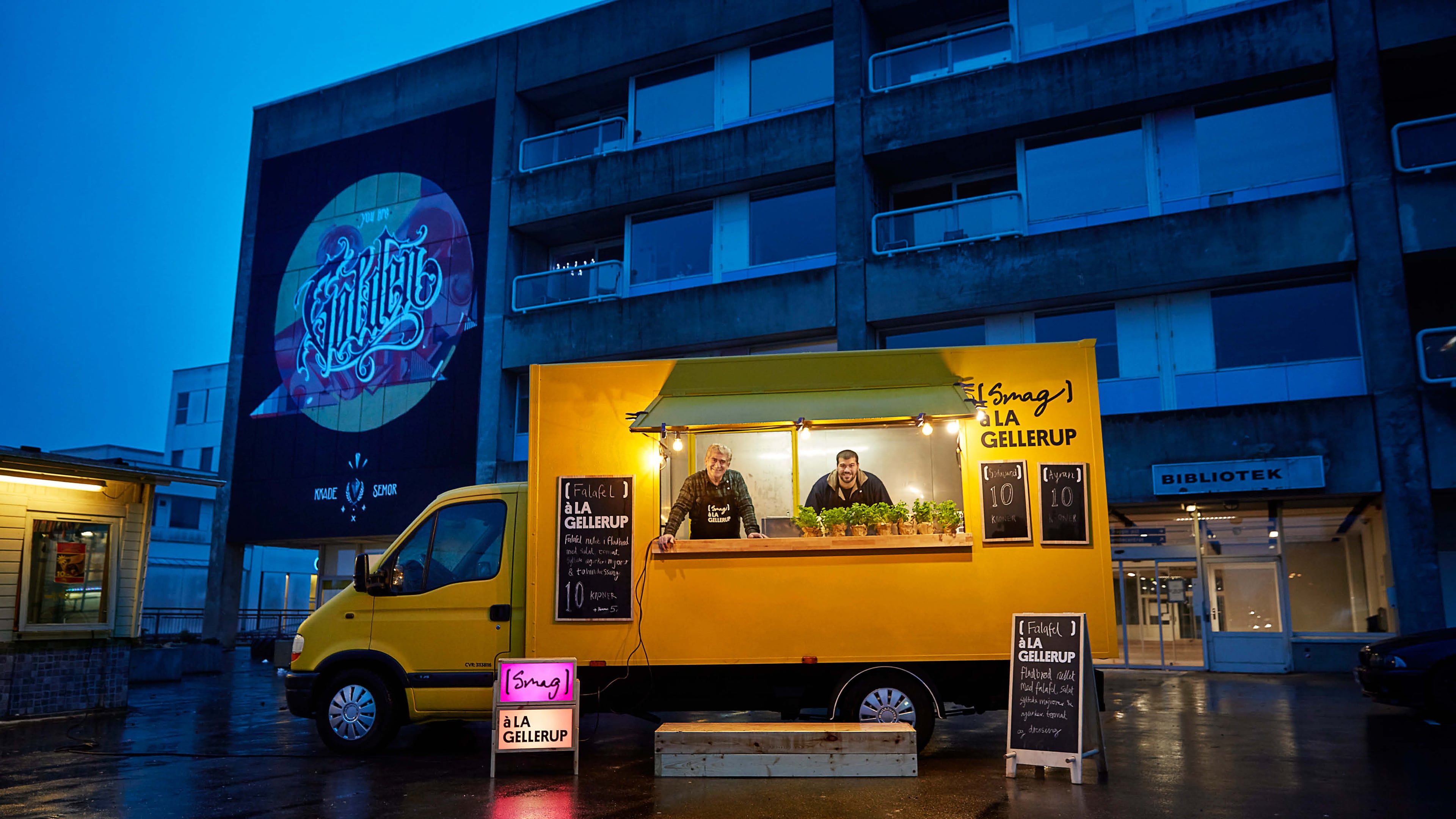 Madkiosken Gallery 2